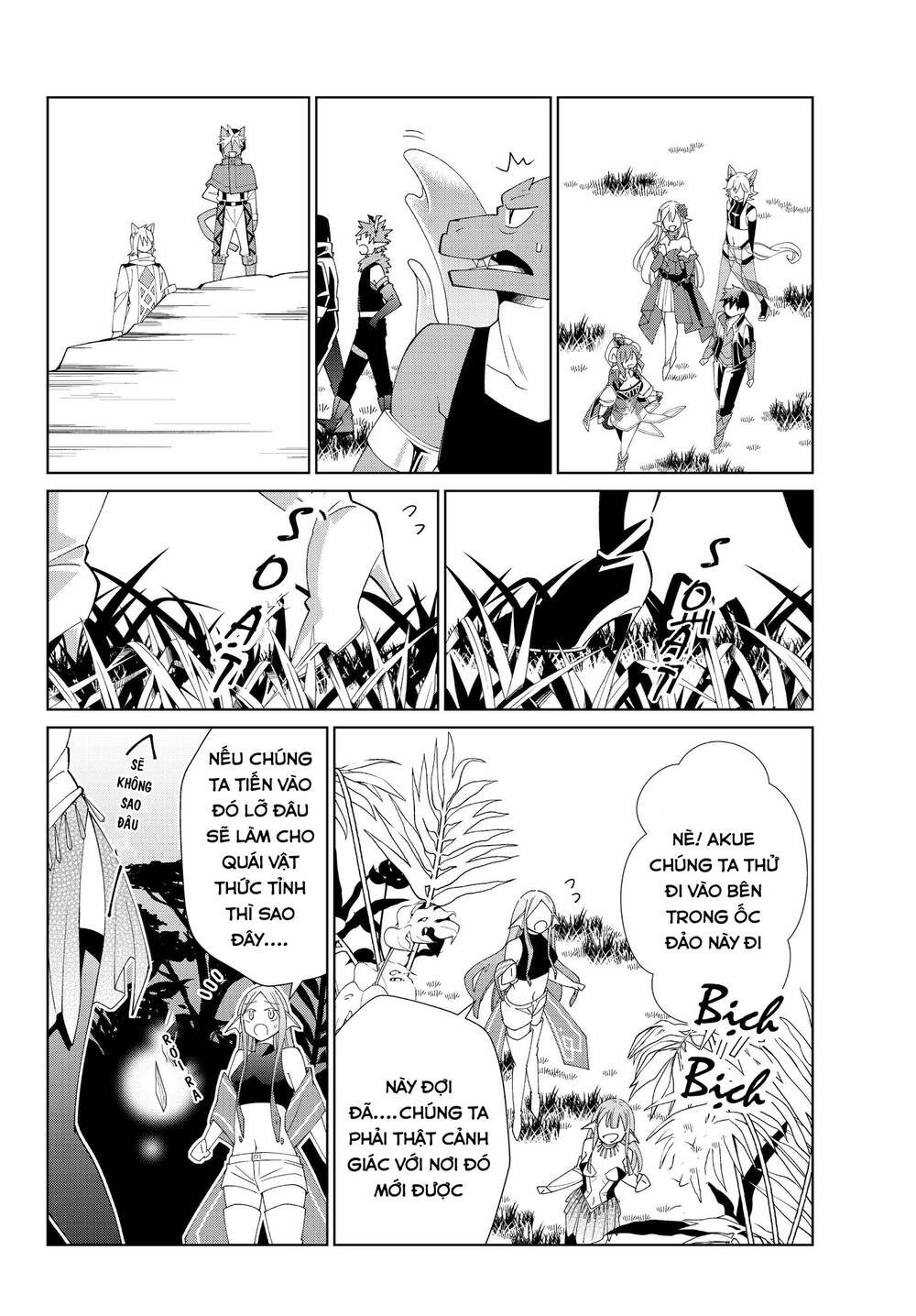 Jishou! Heibon Mazoku No Eiyuu Life: B-Kyuu Mazoku Nano Ni Cheat Dungeon Wo Tsukutteshimatta Kekka Chapter 27 - 3