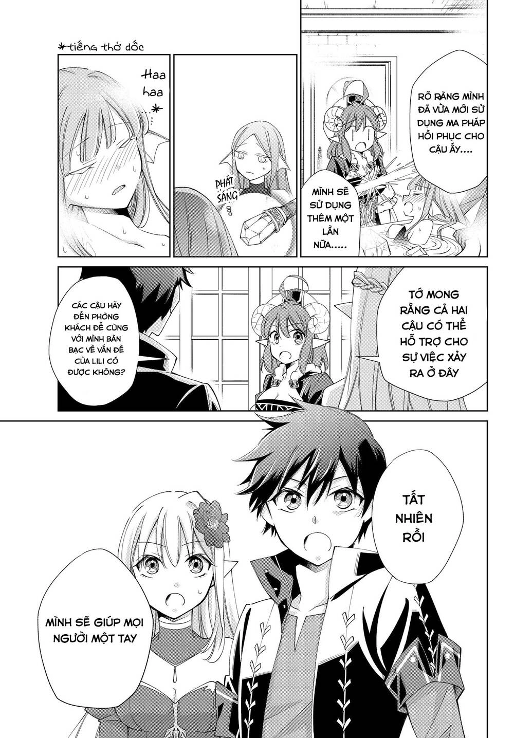 Jishou! Heibon Mazoku No Eiyuu Life: B-Kyuu Mazoku Nano Ni Cheat Dungeon Wo Tsukutteshimatta Kekka Chapter 27 - 10