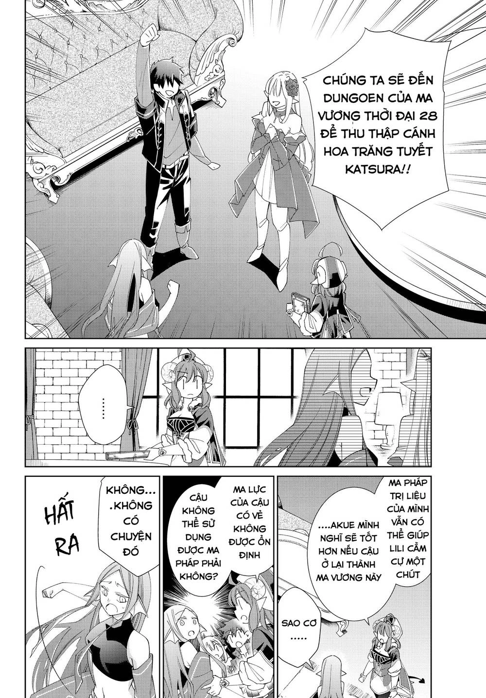 Jishou! Heibon Mazoku No Eiyuu Life: B-Kyuu Mazoku Nano Ni Cheat Dungeon Wo Tsukutteshimatta Kekka Chapter 27 - 15