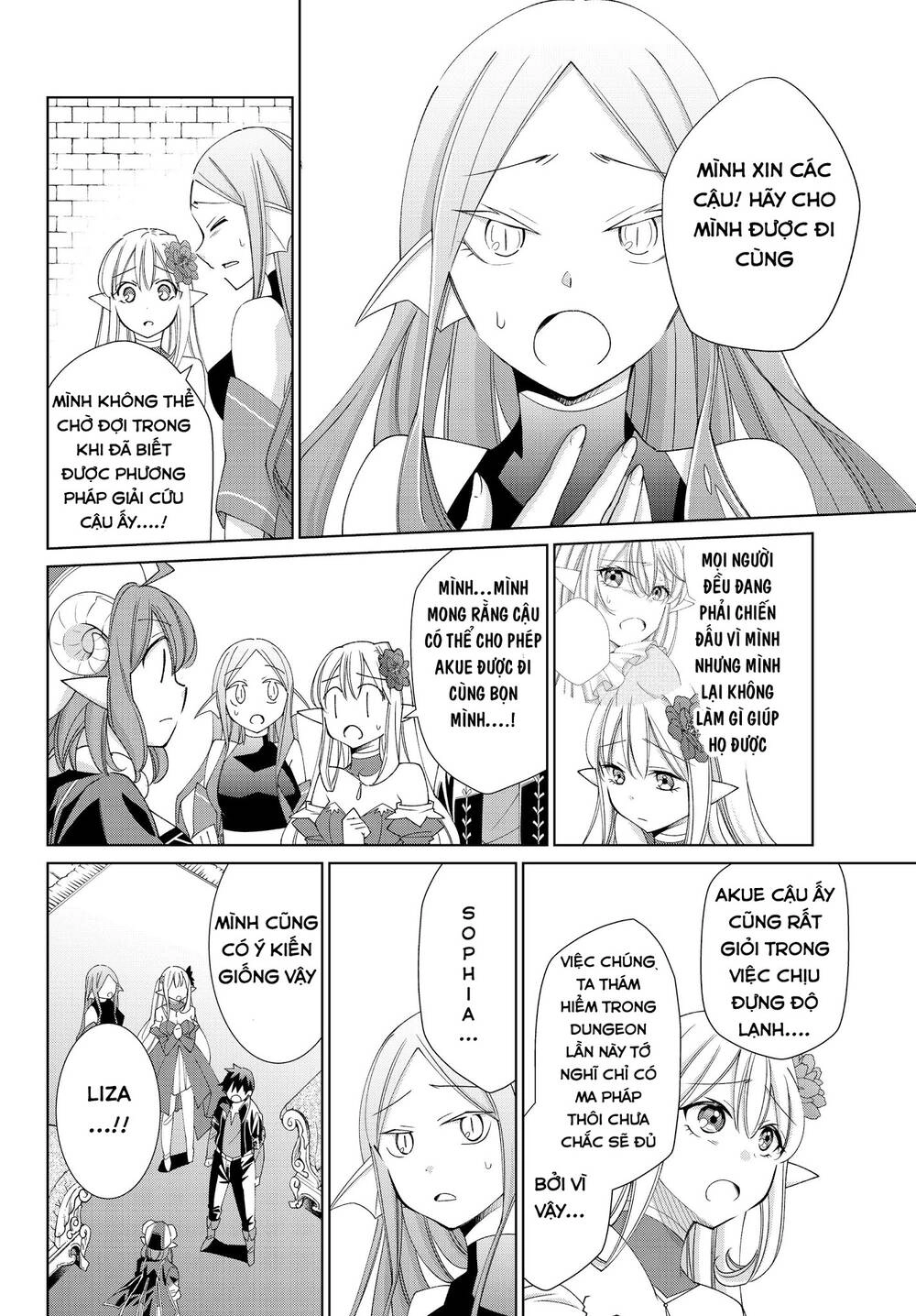 Jishou! Heibon Mazoku No Eiyuu Life: B-Kyuu Mazoku Nano Ni Cheat Dungeon Wo Tsukutteshimatta Kekka Chapter 27 - 17