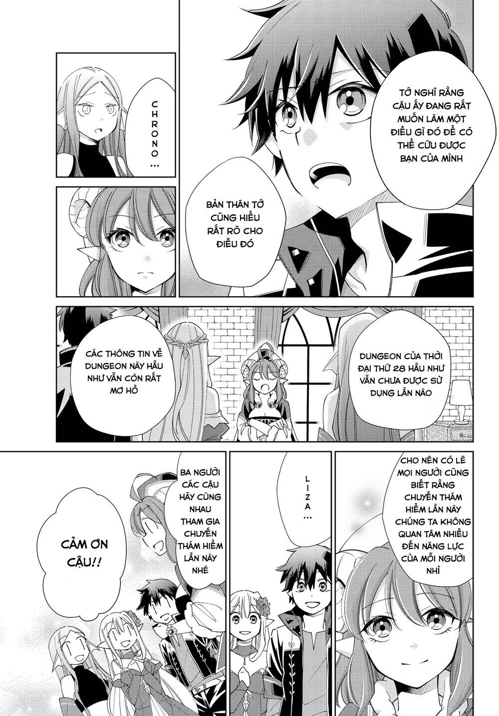 Jishou! Heibon Mazoku No Eiyuu Life: B-Kyuu Mazoku Nano Ni Cheat Dungeon Wo Tsukutteshimatta Kekka Chapter 27 - 18