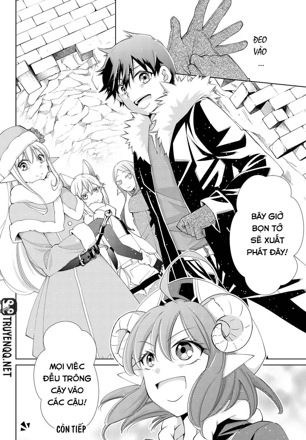 Jishou! Heibon Mazoku No Eiyuu Life: B-Kyuu Mazoku Nano Ni Cheat Dungeon Wo Tsukutteshimatta Kekka Chapter 27 - 21