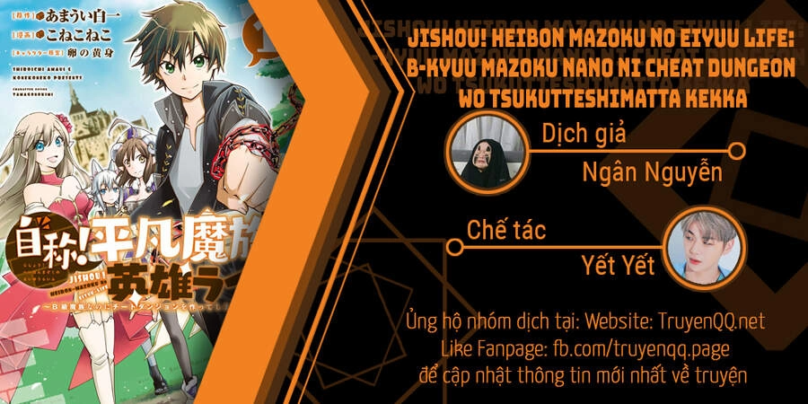 Jishou! Heibon Mazoku No Eiyuu Life: B-Kyuu Mazoku Nano Ni Cheat Dungeon Wo Tsukutteshimatta Kekka Chapter 28 - 1