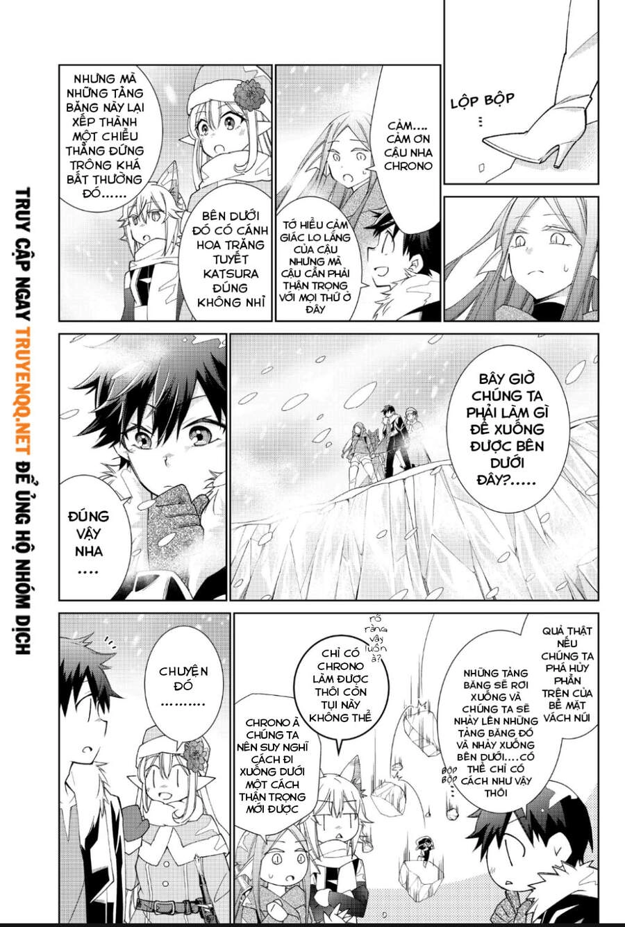 Jishou! Heibon Mazoku No Eiyuu Life: B-Kyuu Mazoku Nano Ni Cheat Dungeon Wo Tsukutteshimatta Kekka Chapter 29 - 4