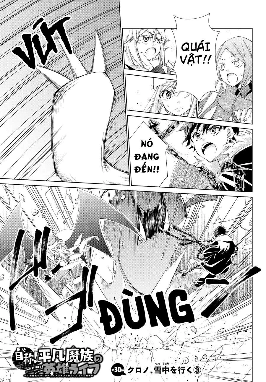 Jishou! Heibon Mazoku No Eiyuu Life: B-Kyuu Mazoku Nano Ni Cheat Dungeon Wo Tsukutteshimatta Kekka Chapter 30 - 2