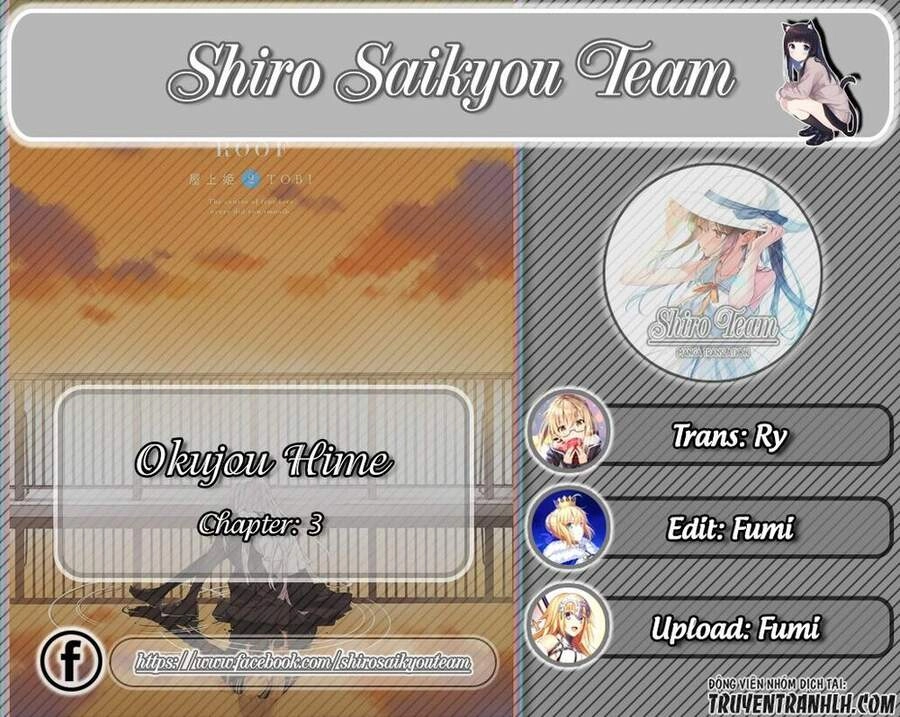Okujou Hime Chapter 3 - 2