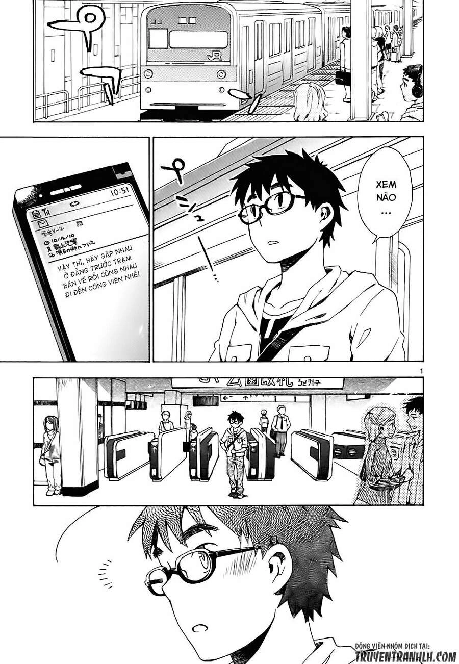 Okujou Hime Chapter 3 - 3