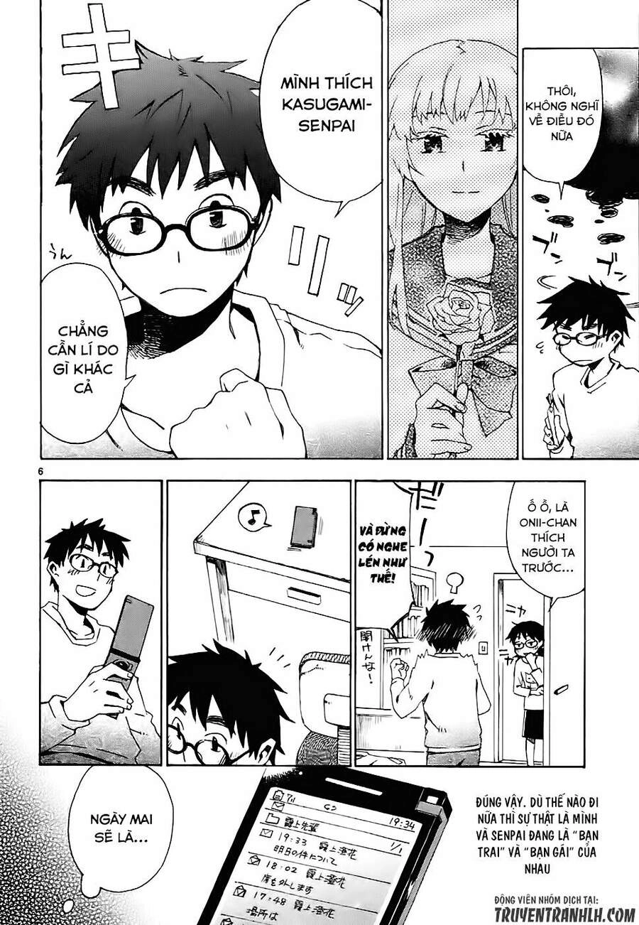 Okujou Hime Chapter 3 - 8