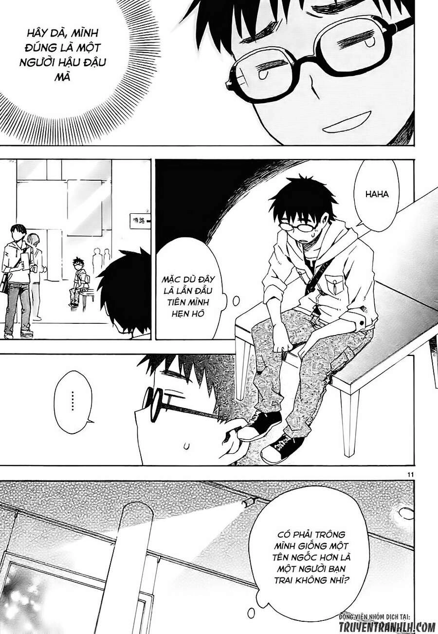 Okujou Hime Chapter 3 - 13