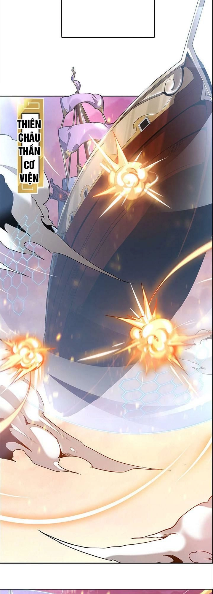 Bất Tử Thần Vương Tu Liên Tục Chapter 1.1 - 6