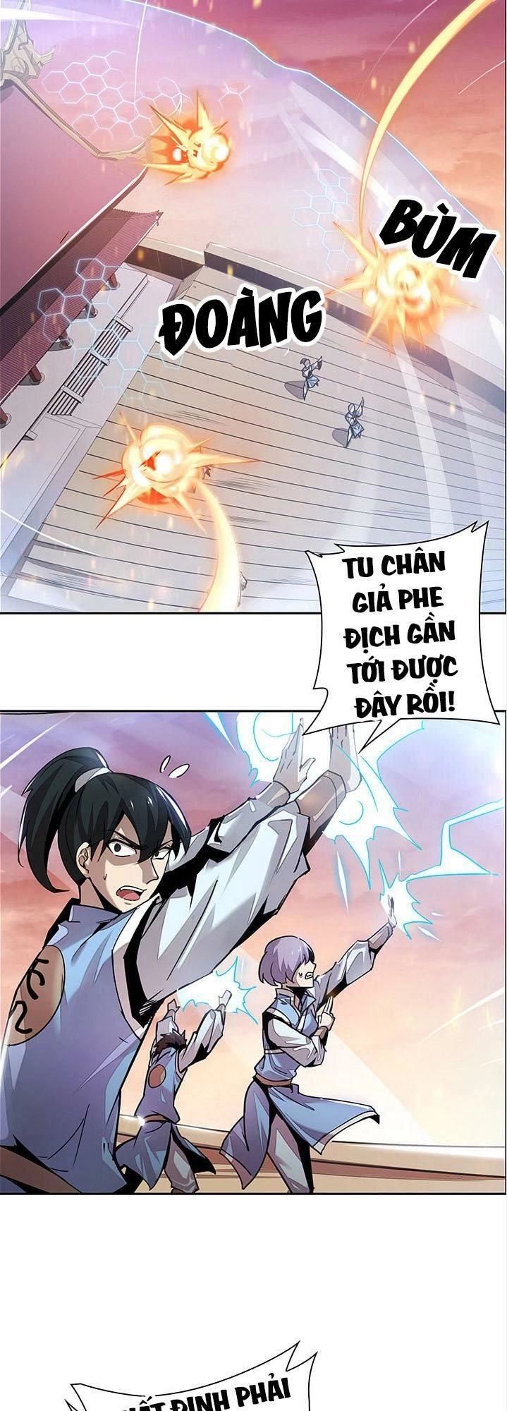 Bất Tử Thần Vương Tu Liên Tục Chapter 1.1 - 7