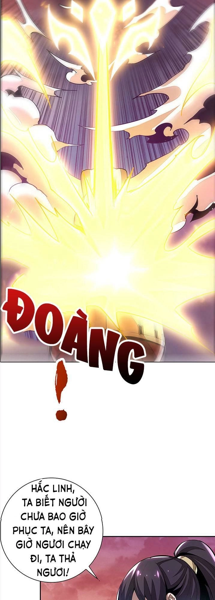 Bất Tử Thần Vương Tu Liên Tục Chapter 1.1 - 25