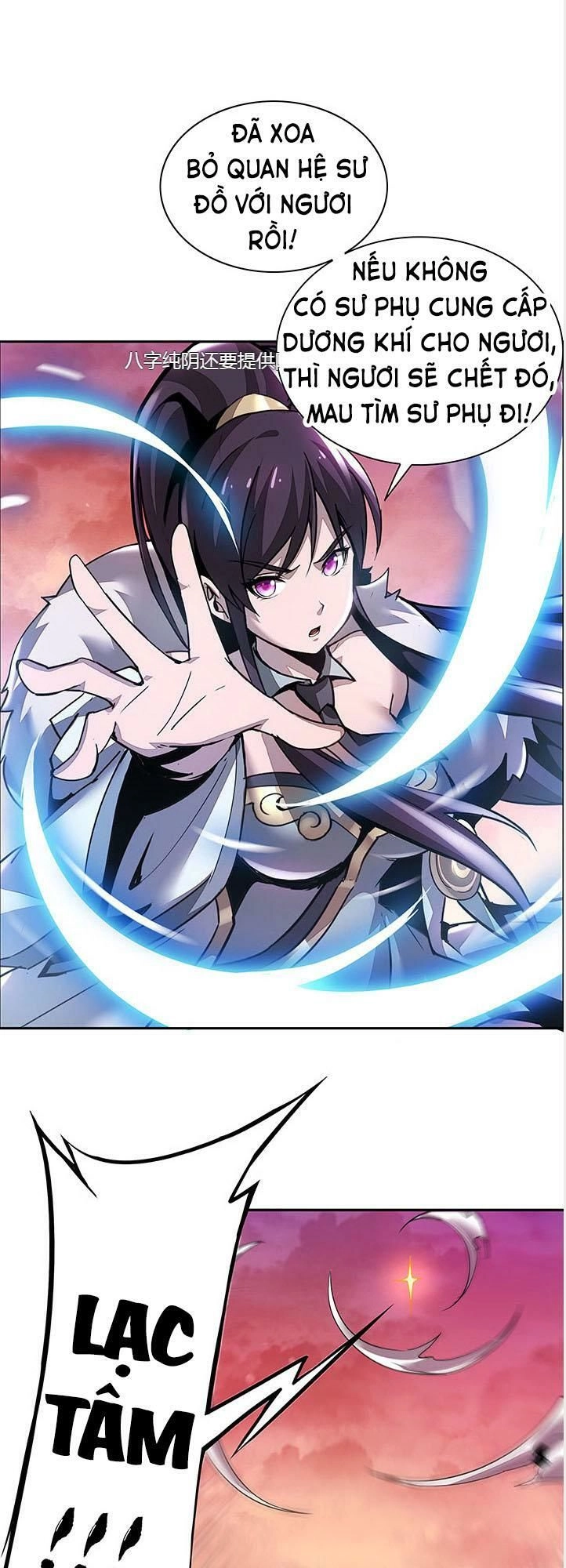 Bất Tử Thần Vương Tu Liên Tục Chapter 1.1 - 39