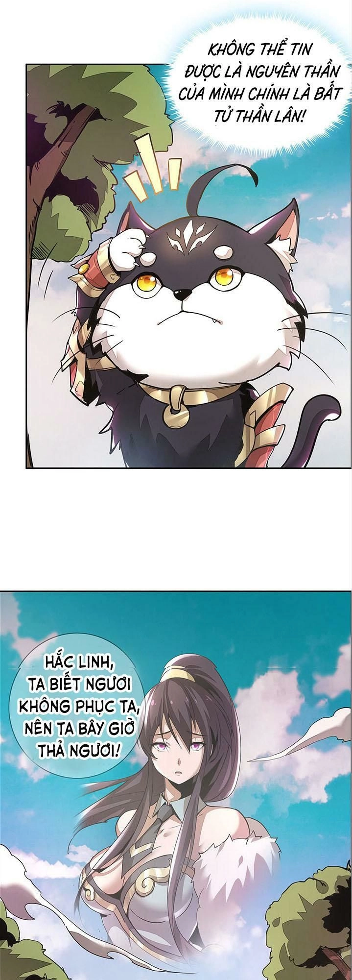 Bất Tử Thần Vương Tu Liên Tục Chapter 1.1 - 43