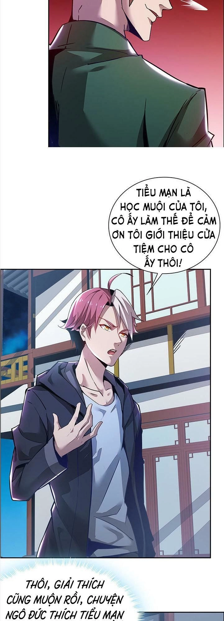 Bất Tử Thần Vương Tu Liên Tục Chapter 1.2 - 4