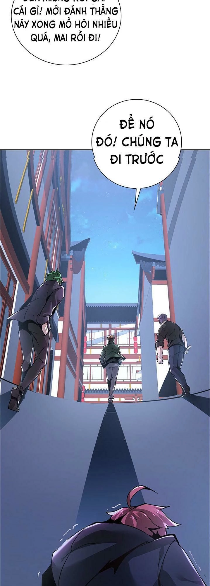 Bất Tử Thần Vương Tu Liên Tục Chapter 1.2 - 19