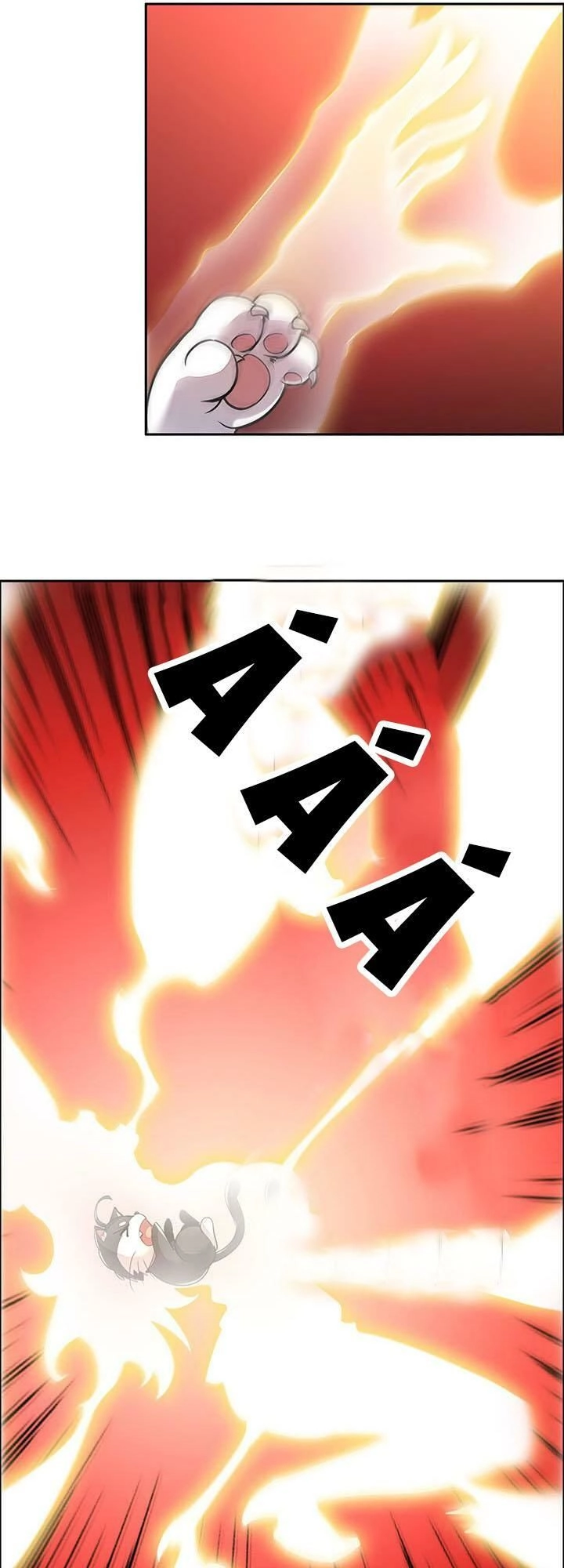 Bất Tử Thần Vương Tu Liên Tục Chapter 1.2 - 39