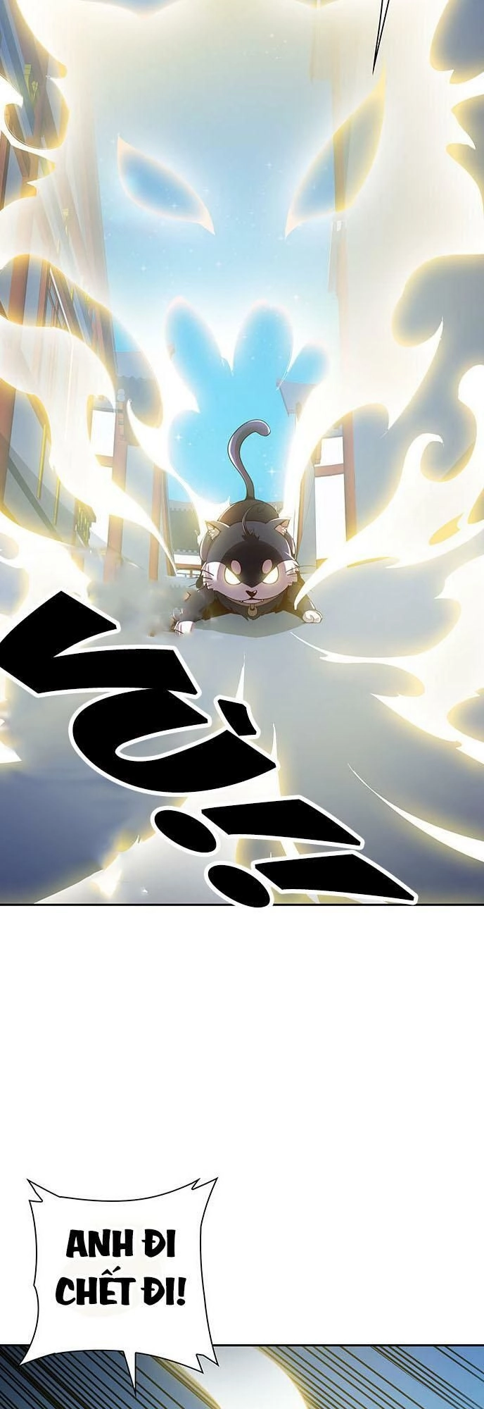 Bất Tử Thần Vương Tu Liên Tục Chapter 1.2 - 50