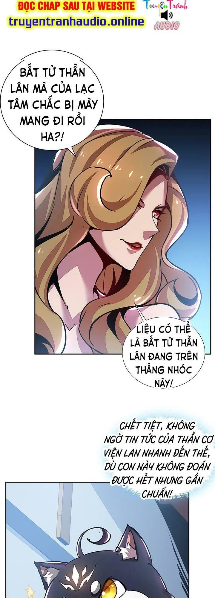 Bất Tử Thần Vương Tu Liên Tục Chapter 2.1 - 12