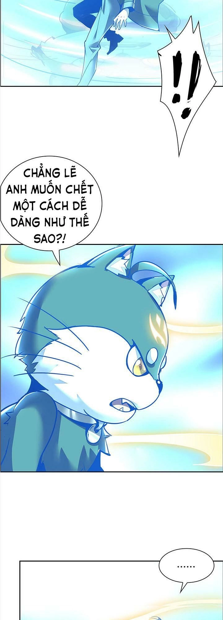 Bất Tử Thần Vương Tu Liên Tục Chapter 2.2 - 4