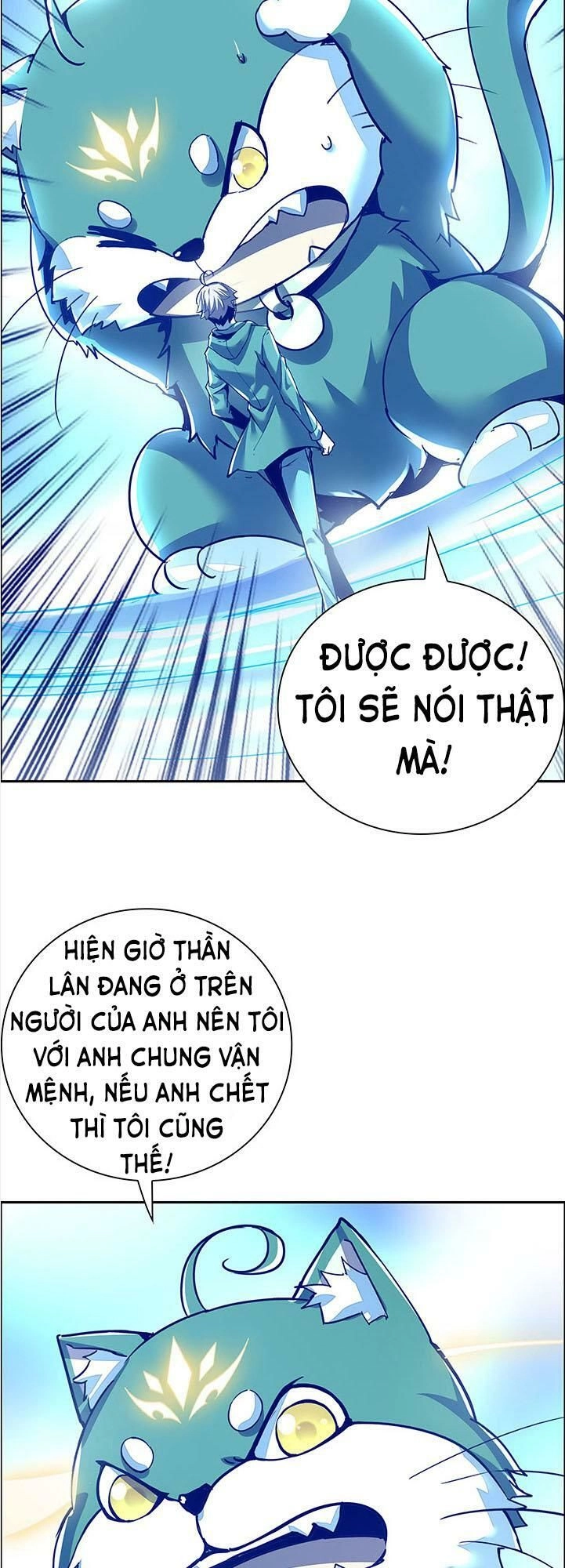 Bất Tử Thần Vương Tu Liên Tục Chapter 2.2 - 32