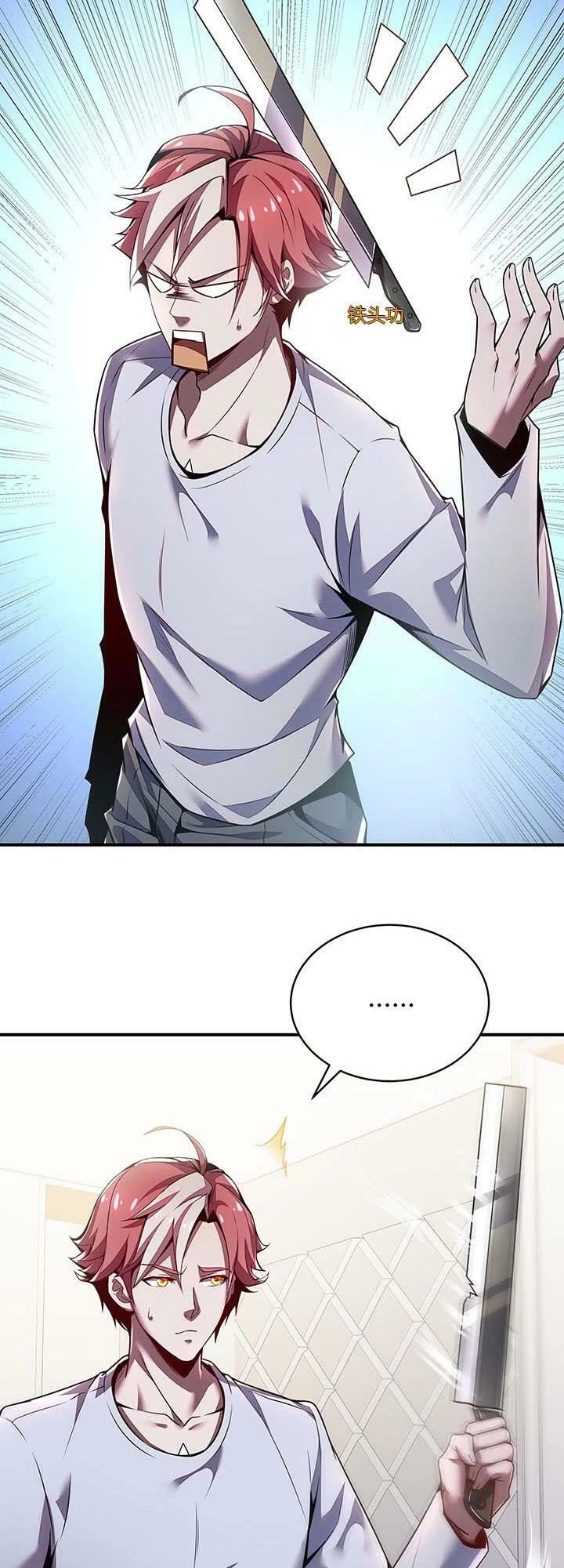 Bất Tử Thần Vương Tu Liên Tục Chapter 5 - 28