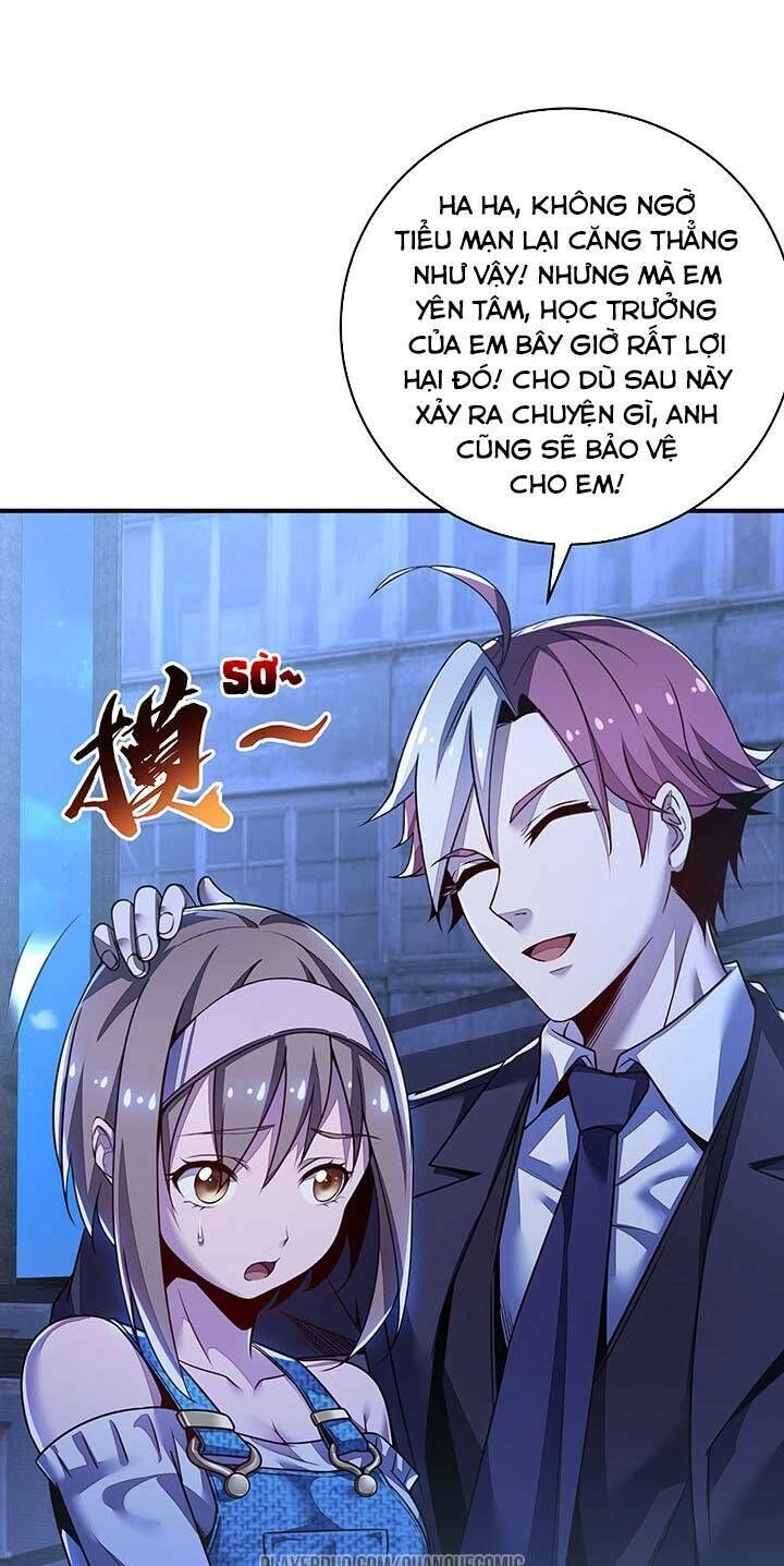 Bất Tử Thần Vương Tu Liên Tục Chapter 12 - 5