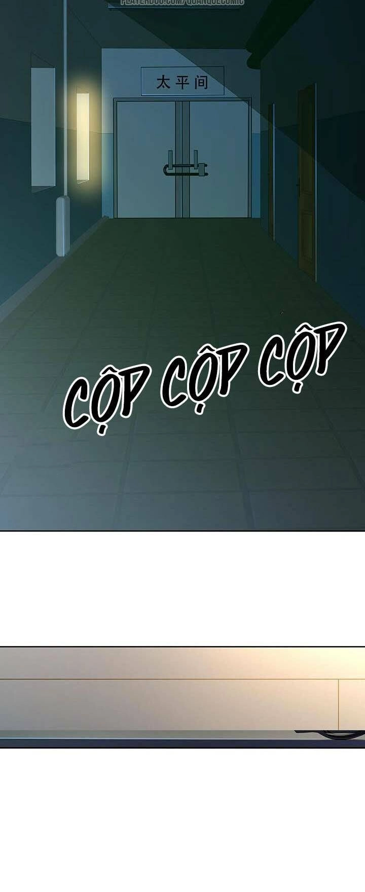 Bất Tử Thần Vương Tu Liên Tục Chapter 16 - 28