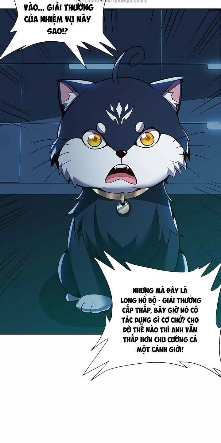 Bất Tử Thần Vương Tu Liên Tục Chapter 22 - 21