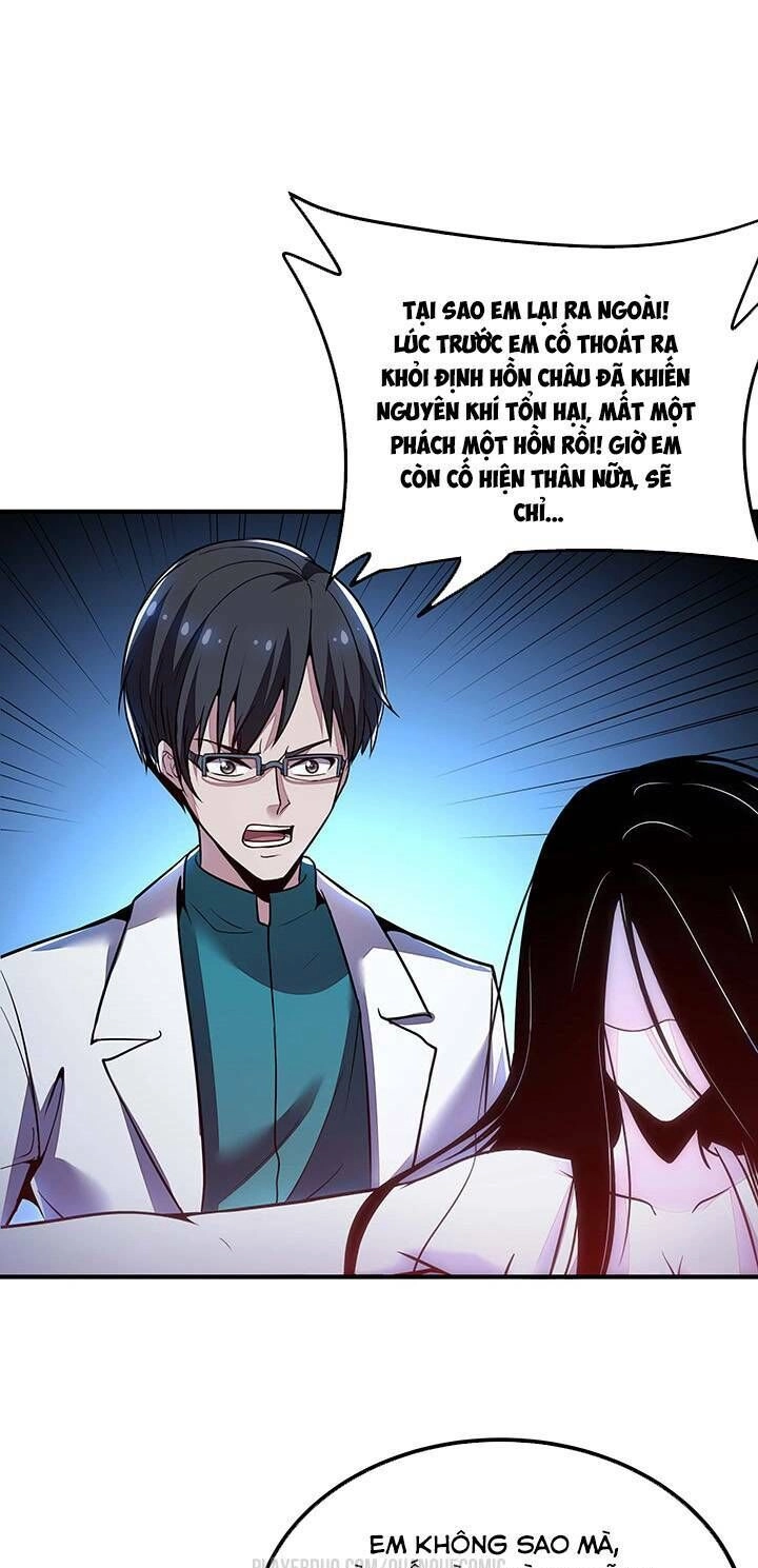 Bất Tử Thần Vương Tu Liên Tục Chapter 30 - 32