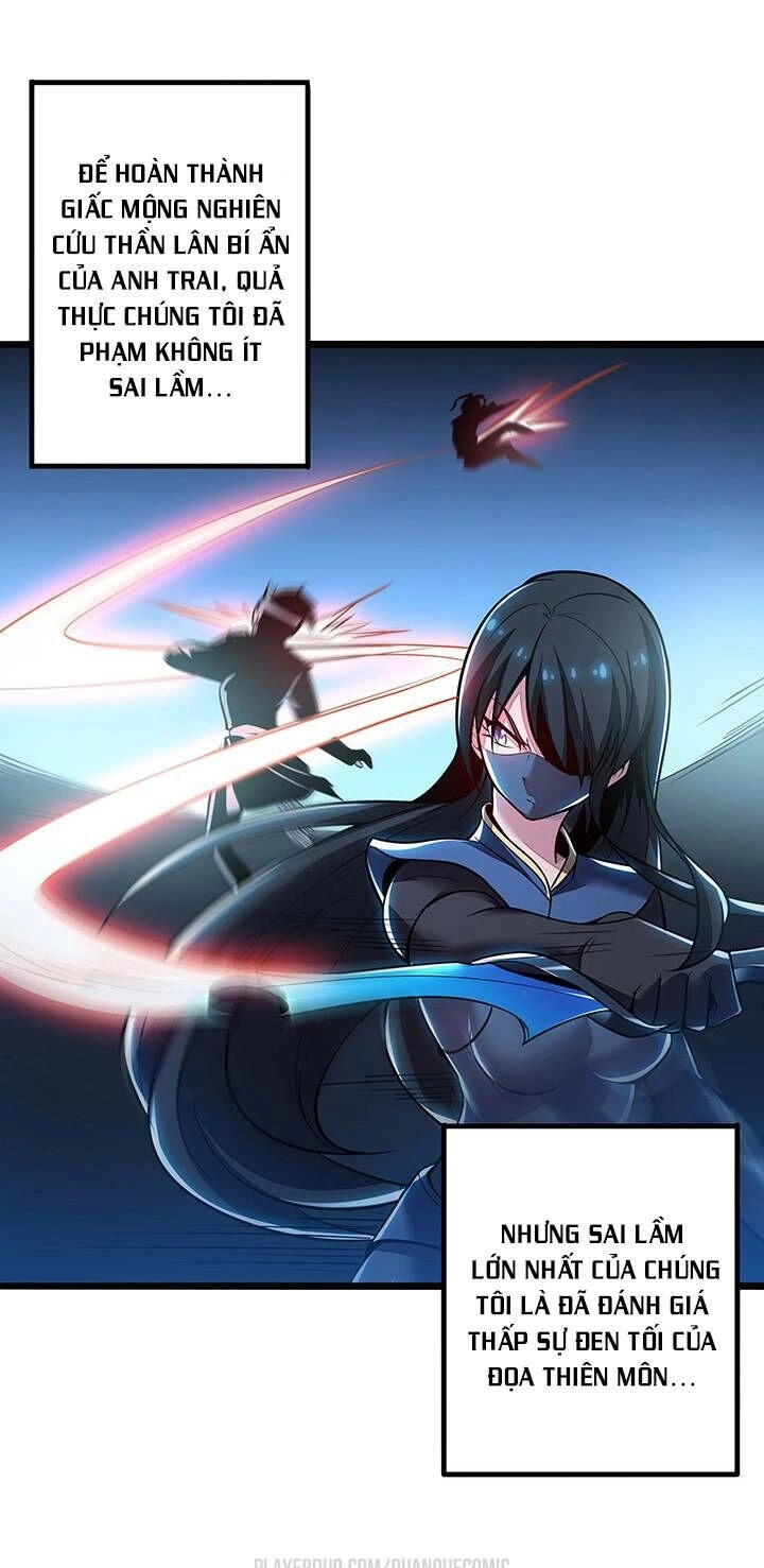 Bất Tử Thần Vương Tu Liên Tục Chapter 31 - 3