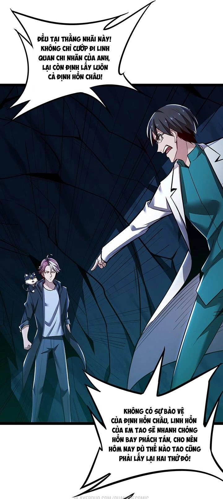 Bất Tử Thần Vương Tu Liên Tục Chapter 31 - 15