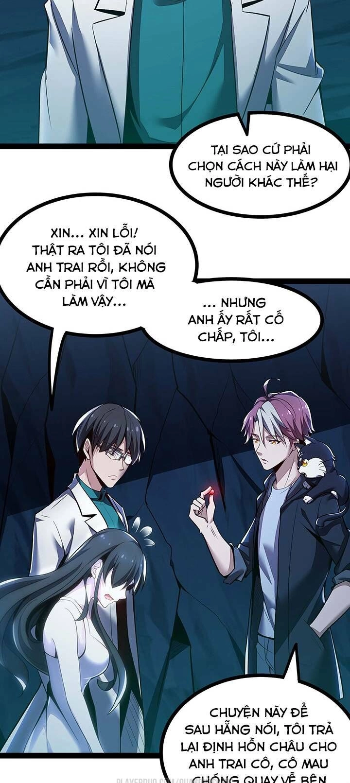 Bất Tử Thần Vương Tu Liên Tục Chapter 31 - 21