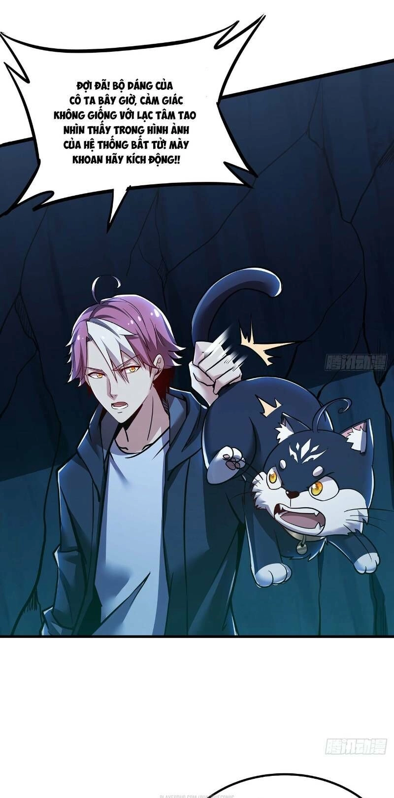 Bất Tử Thần Vương Tu Liên Tục Chapter 32 - 5