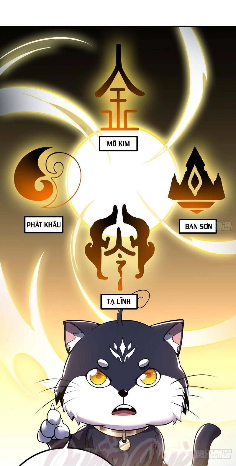 Bất Tử Thần Vương Tu Liên Tục Chapter 35 - 30