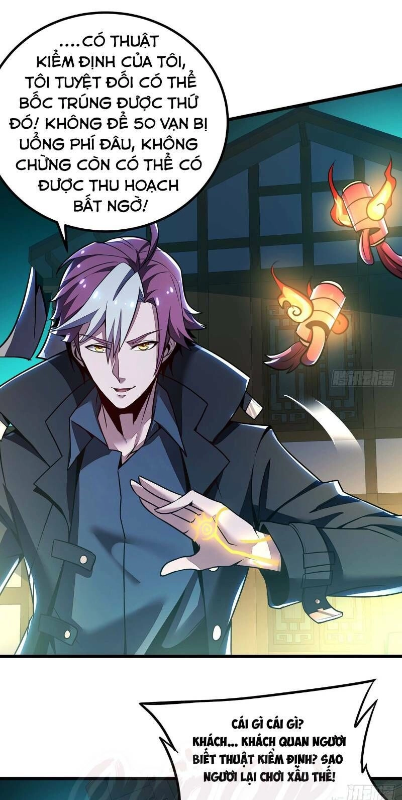 Bất Tử Thần Vương Tu Liên Tục Chapter 41 - 5