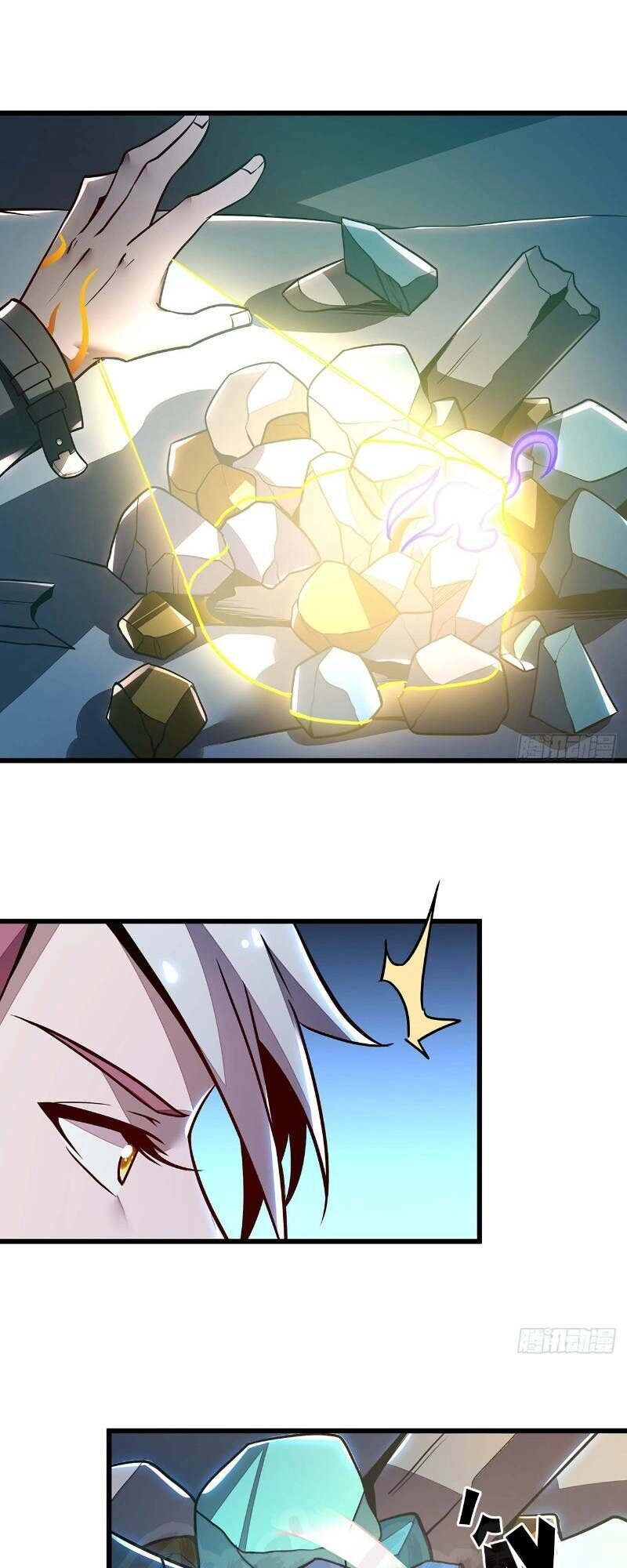 Bất Tử Thần Vương Tu Liên Tục Chapter 41 - 13