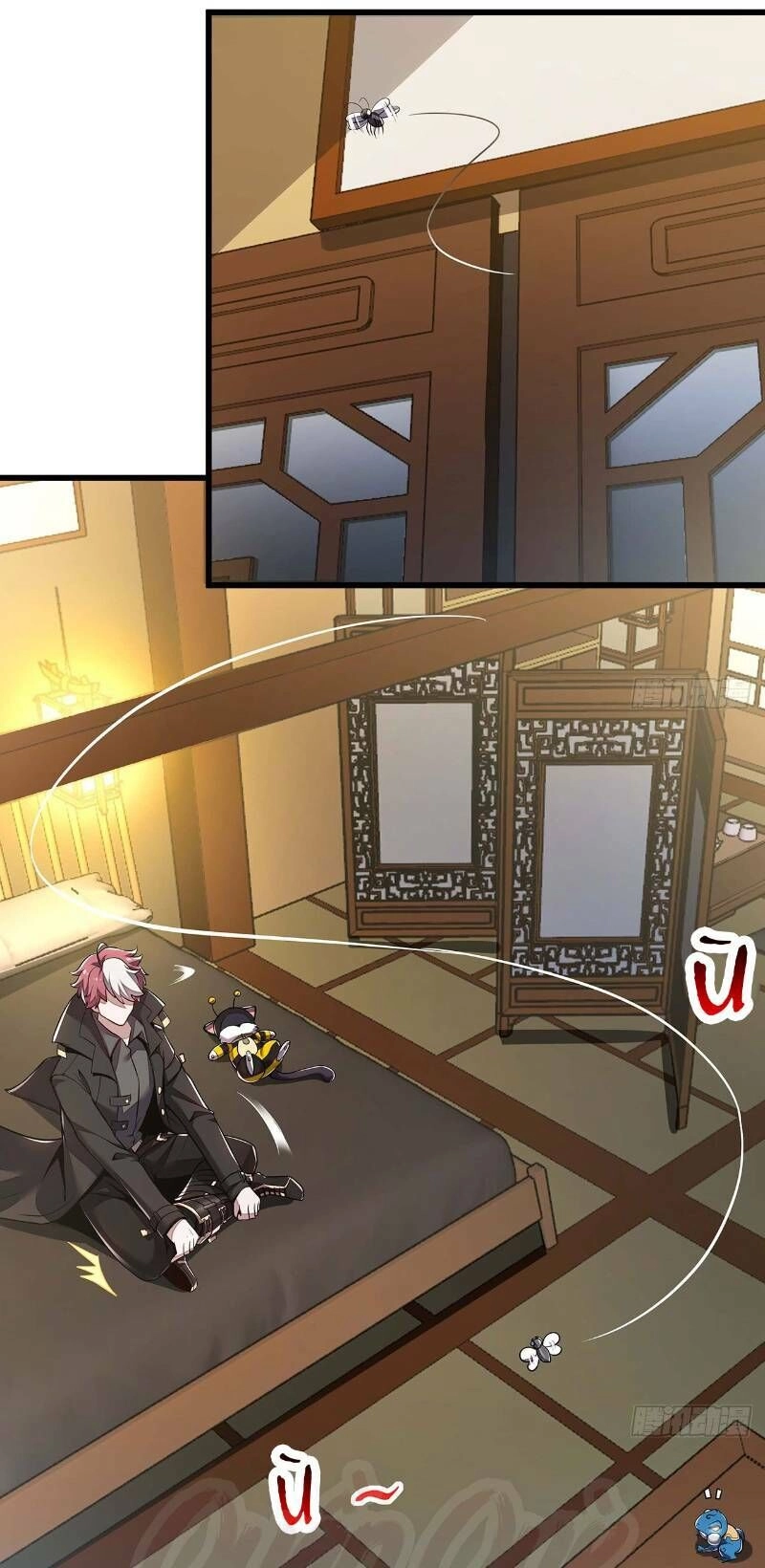 Bất Tử Thần Vương Tu Liên Tục Chapter 44 - 32