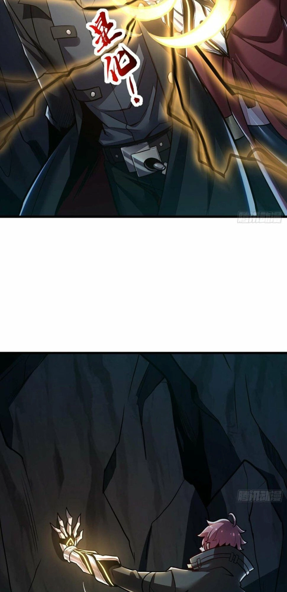 Bất Tử Thần Vương Tu Liên Tục Chapter 47 - 22