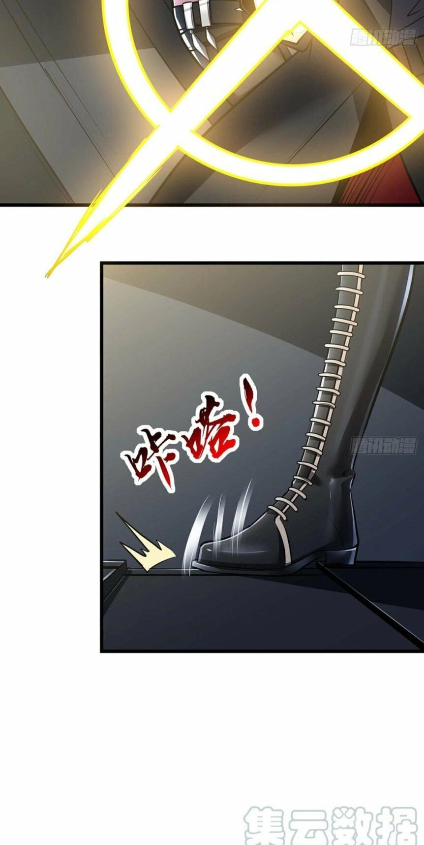 Bất Tử Thần Vương Tu Liên Tục Chapter 47 - 36