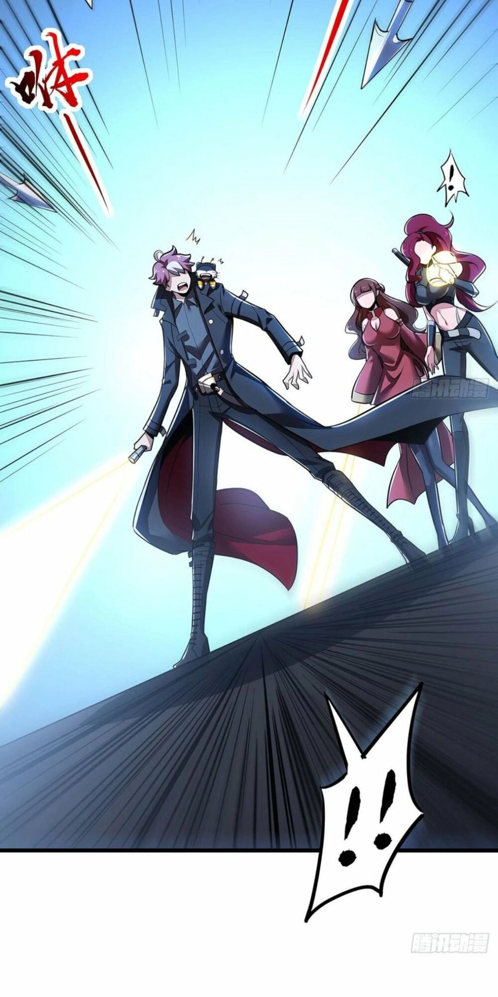 Bất Tử Thần Vương Tu Liên Tục Chapter 47 - 39