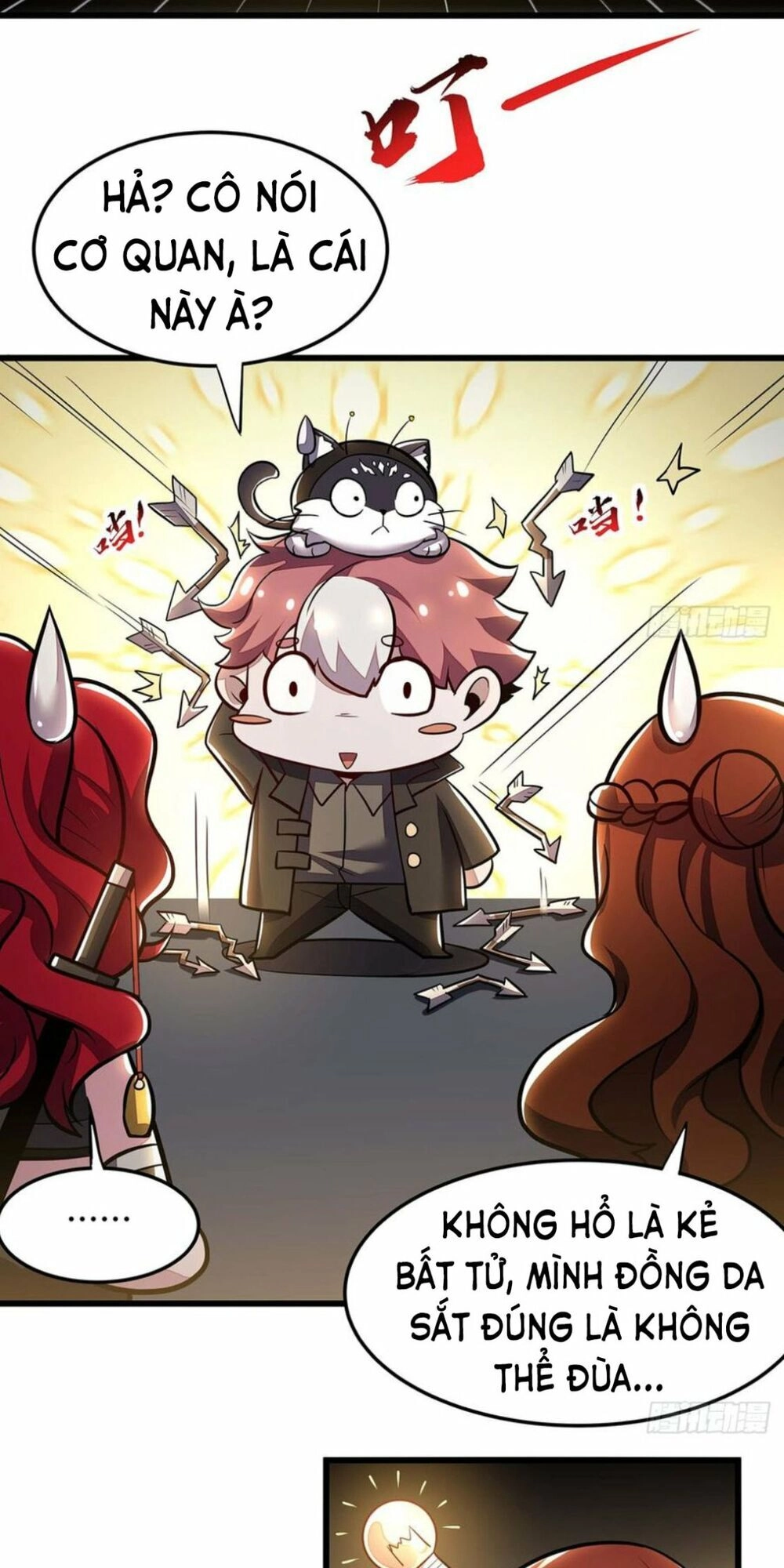 Bất Tử Thần Vương Tu Liên Tục Chapter 47 - 41