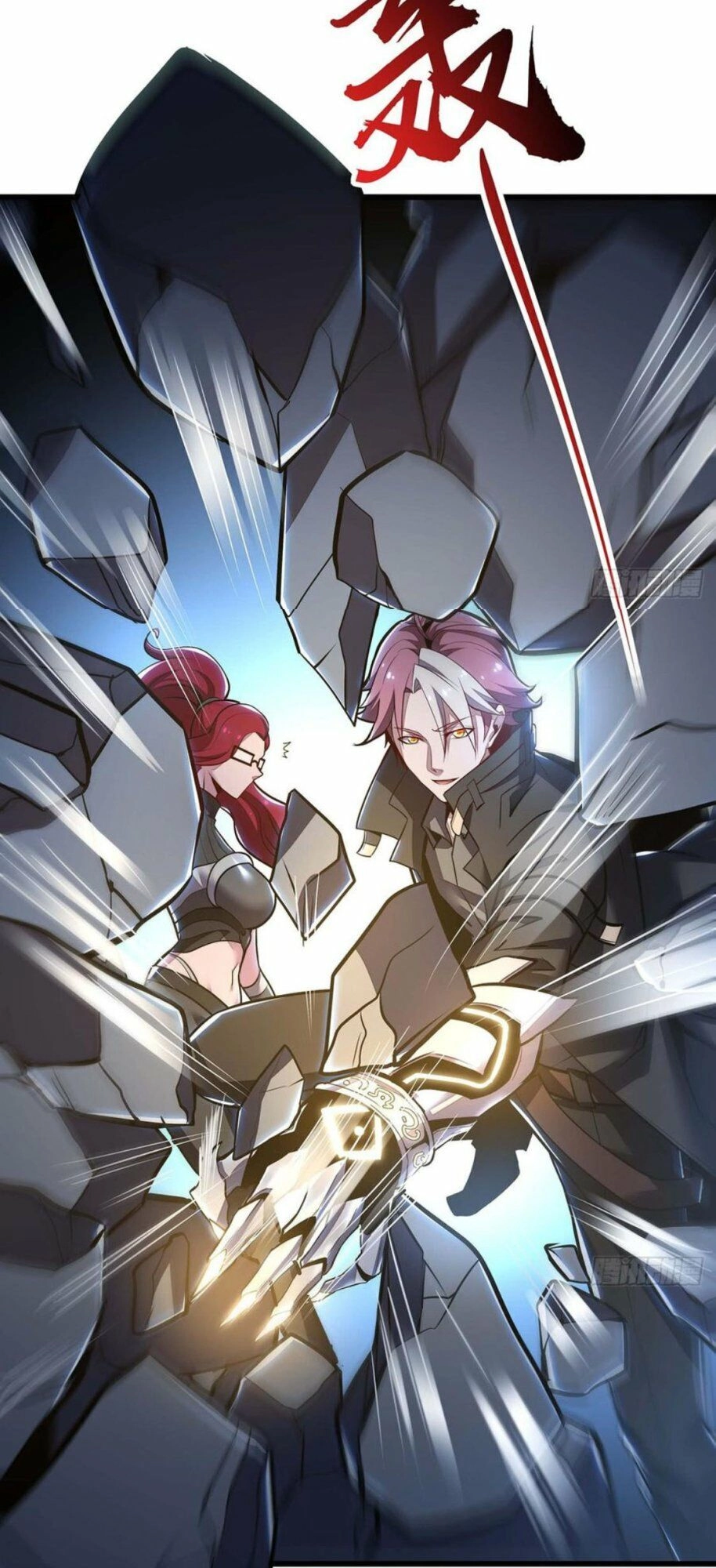 Bất Tử Thần Vương Tu Liên Tục Chapter 48 - 12