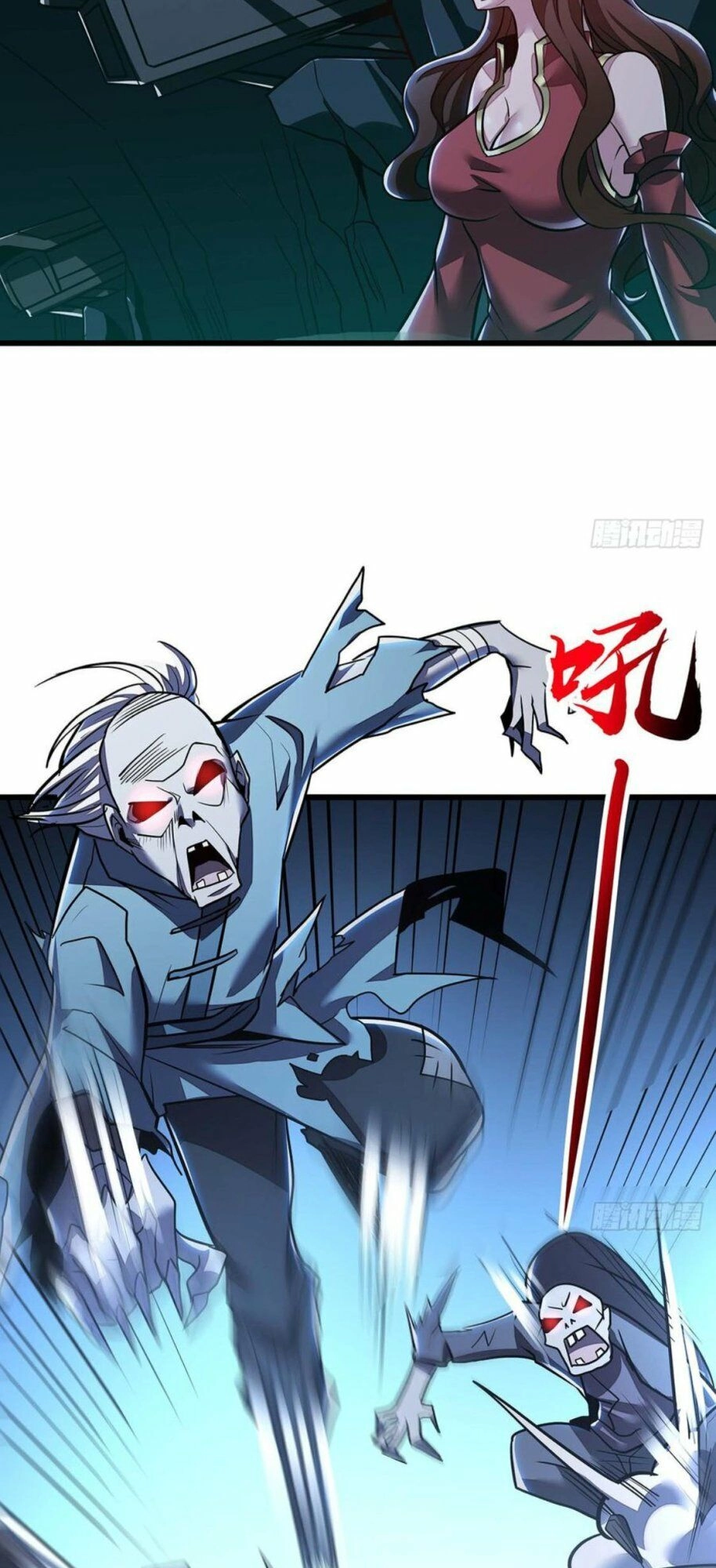 Bất Tử Thần Vương Tu Liên Tục Chapter 48 - 18