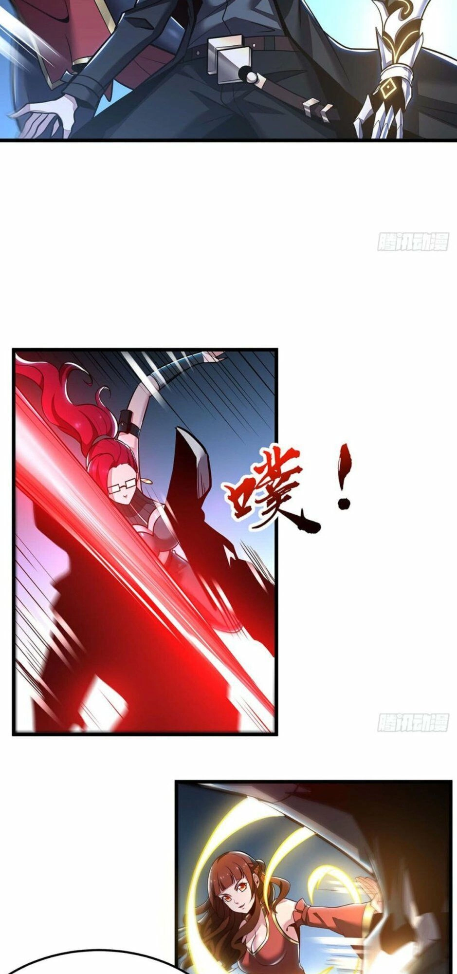 Bất Tử Thần Vương Tu Liên Tục Chapter 48 - 23