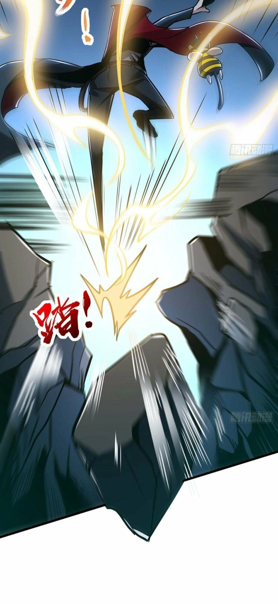 Bất Tử Thần Vương Tu Liên Tục Chapter 49 - 18