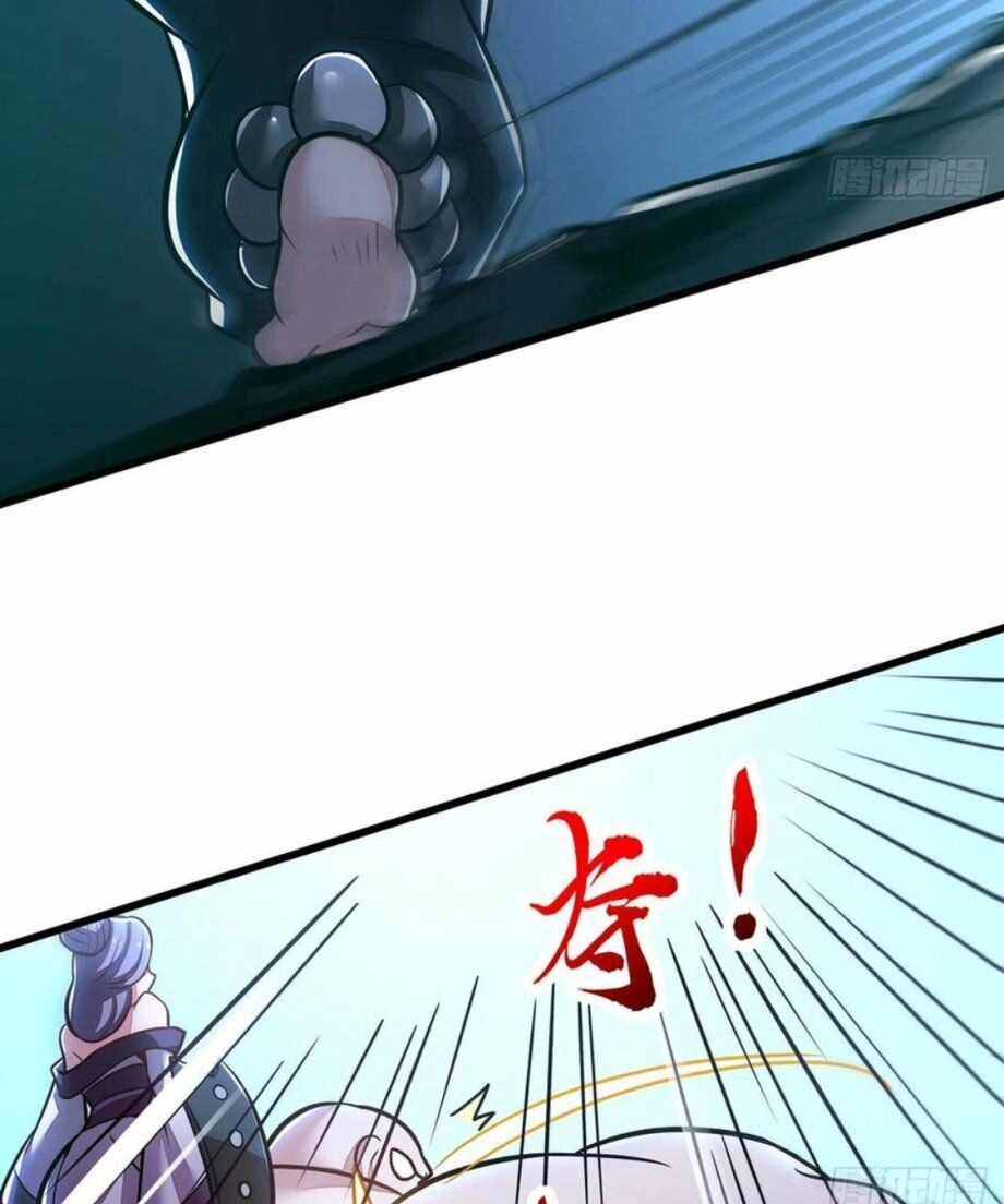 Bất Tử Thần Vương Tu Liên Tục Chapter 49 - 20