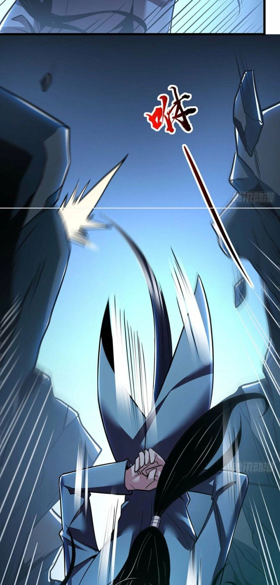 Bất Tử Thần Vương Tu Liên Tục Chapter 49 - 24