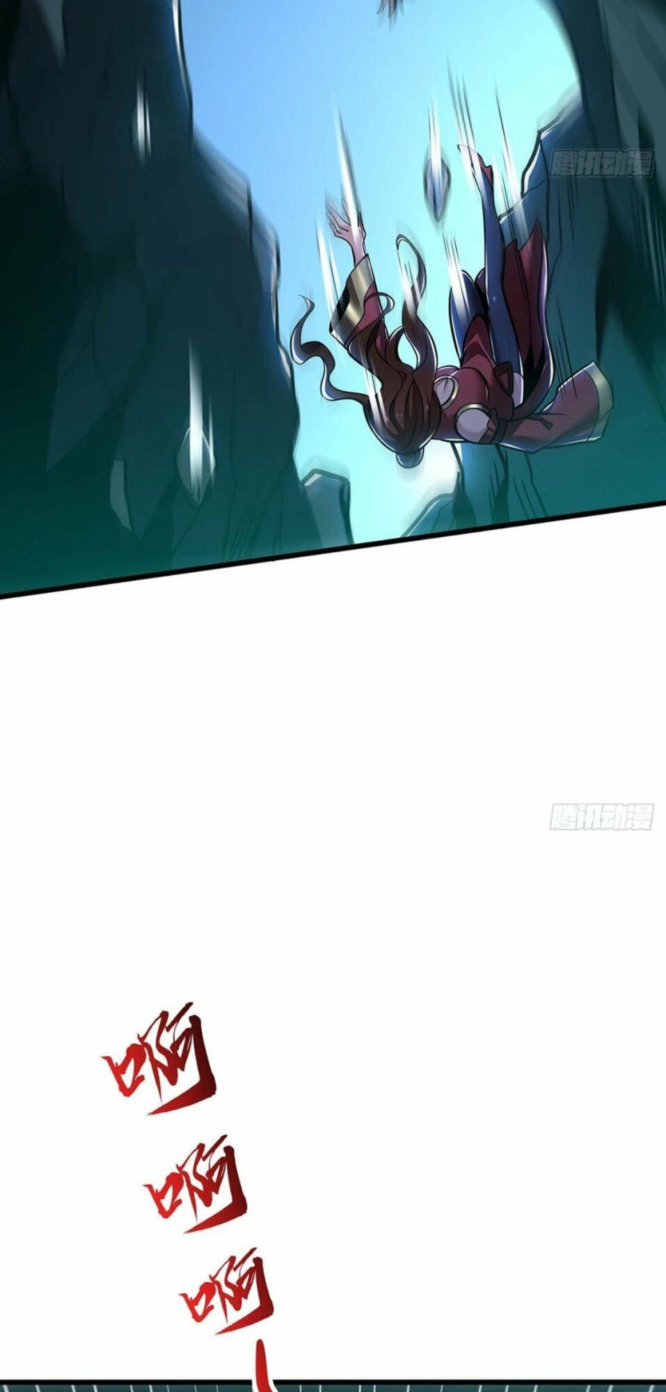 Bất Tử Thần Vương Tu Liên Tục Chapter 49 - 27