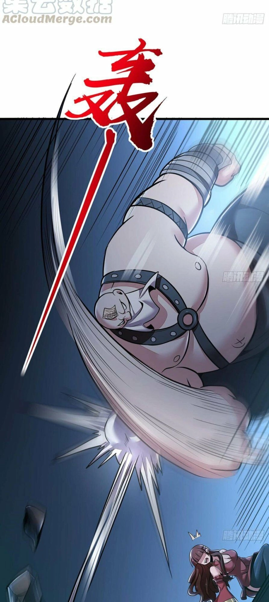 Bất Tử Thần Vương Tu Liên Tục Chapter 49 - 37